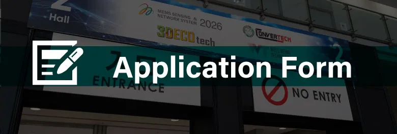 Application Form