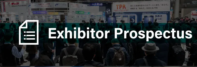 Exhibitor Prospectus