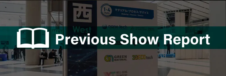 Previous Show Report