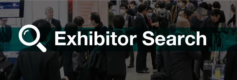 Exhibitor Search
