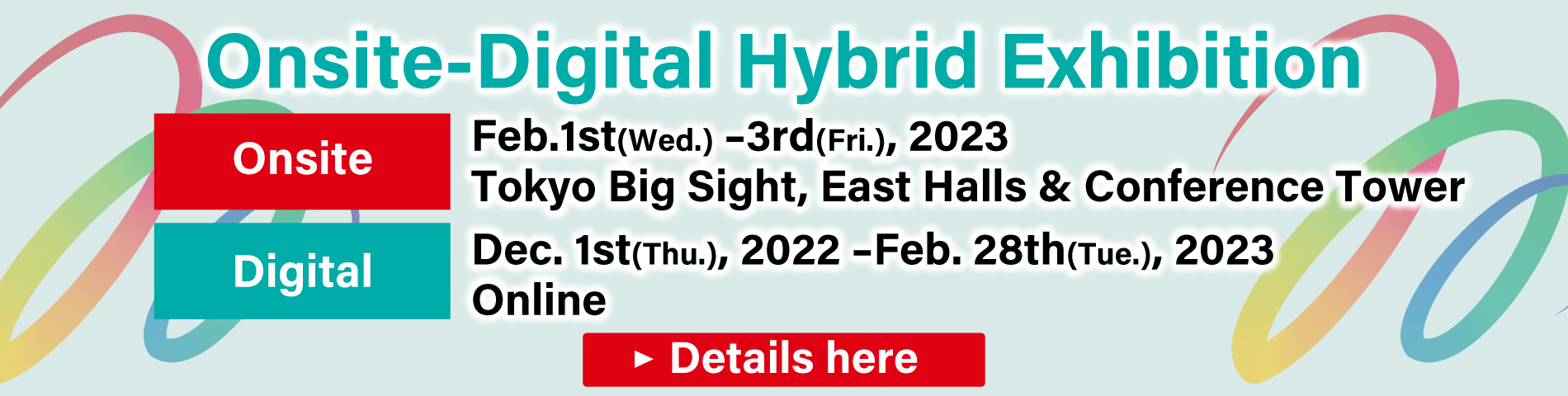 Onsite-Digital Hybrid Exhibition